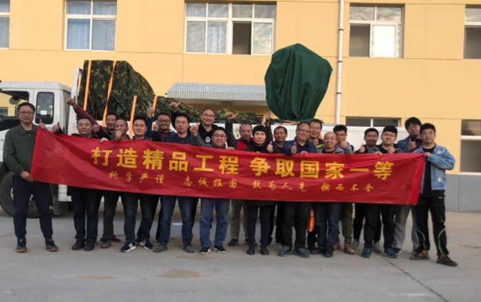 &#19975;&#35937;&#22478;&#22312;&#32447;&#30331;&#24405;&#45;&#19975;&#35937;&#22478;&#65288;&#20013;&#22269;&#65289;