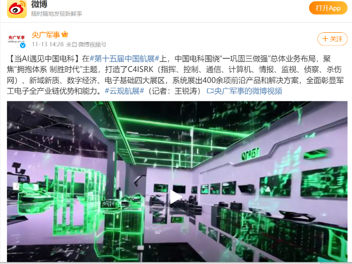 &#19975;&#35937;&#22478;&#22312;&#32447;&#30331;&#24405;&#45;&#19975;&#35937;&#22478;&#65288;&#20013;&#22269;&#65289;