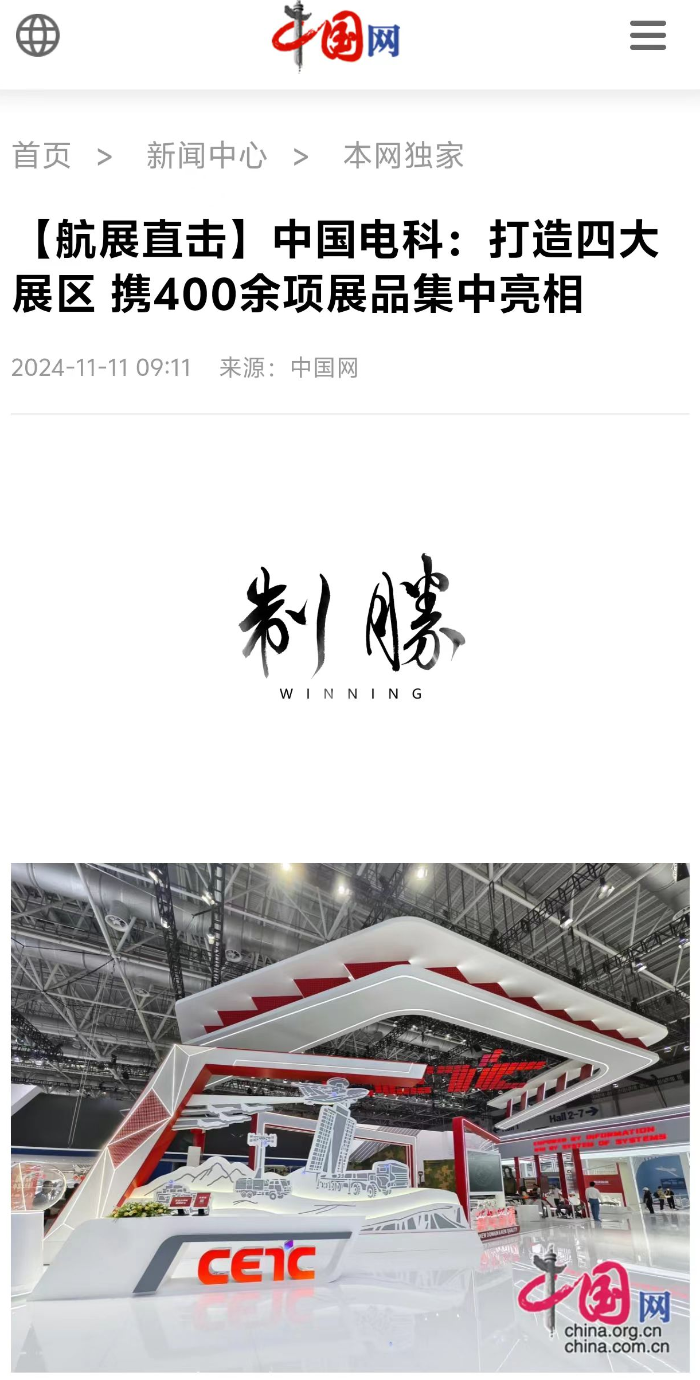 &#19975;&#35937;&#22478;&#22312;&#32447;&#30331;&#24405;&#45;&#19975;&#35937;&#22478;&#65288;&#20013;&#22269;&#65289;