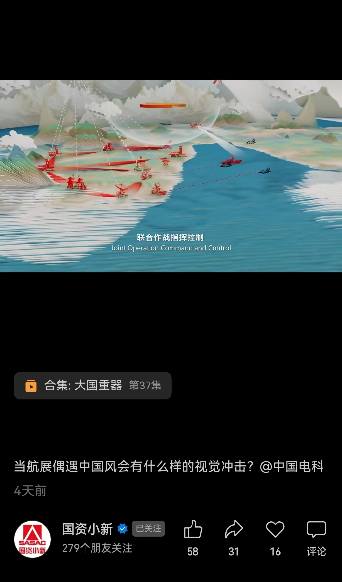 &#19975;&#35937;&#22478;&#22312;&#32447;&#30331;&#24405;&#45;&#19975;&#35937;&#22478;&#65288;&#20013;&#22269;&#65289;