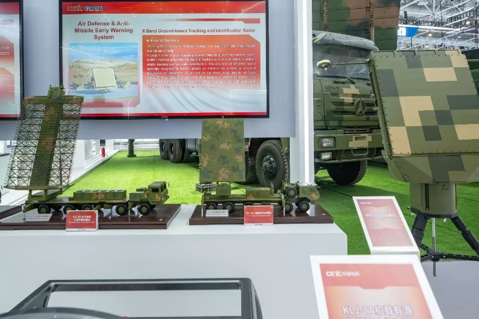 &#19975;&#35937;&#22478;&#22312;&#32447;&#30331;&#24405;&#45;&#19975;&#35937;&#22478;&#65288;&#20013;&#22269;&#65289;