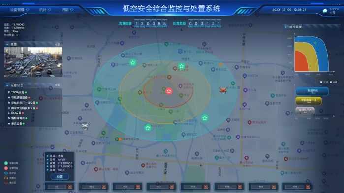 &#19975;&#35937;&#22478;&#22312;&#32447;&#30331;&#24405;&#45;&#19975;&#35937;&#22478;&#65288;&#20013;&#22269;&#65289;