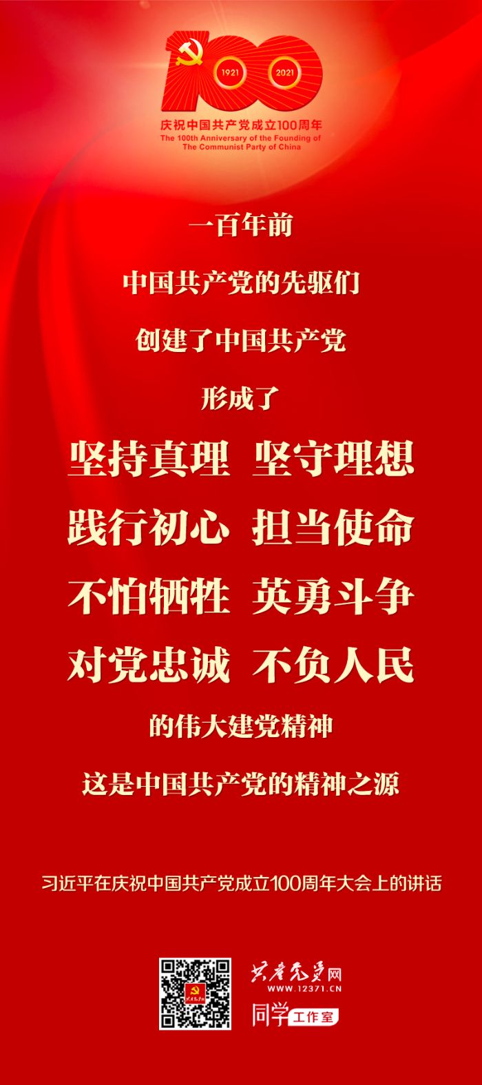 &#19975;&#35937;&#22478;&#22312;&#32447;&#30331;&#24405;&#45;&#19975;&#35937;&#22478;&#65288;&#20013;&#22269;&#65289;