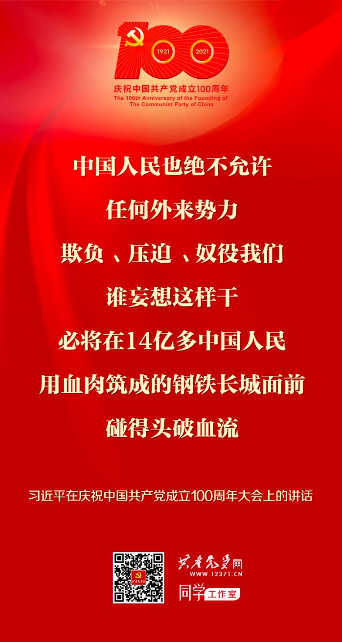 &#19975;&#35937;&#22478;&#22312;&#32447;&#30331;&#24405;&#45;&#19975;&#35937;&#22478;&#65288;&#20013;&#22269;&#65289;