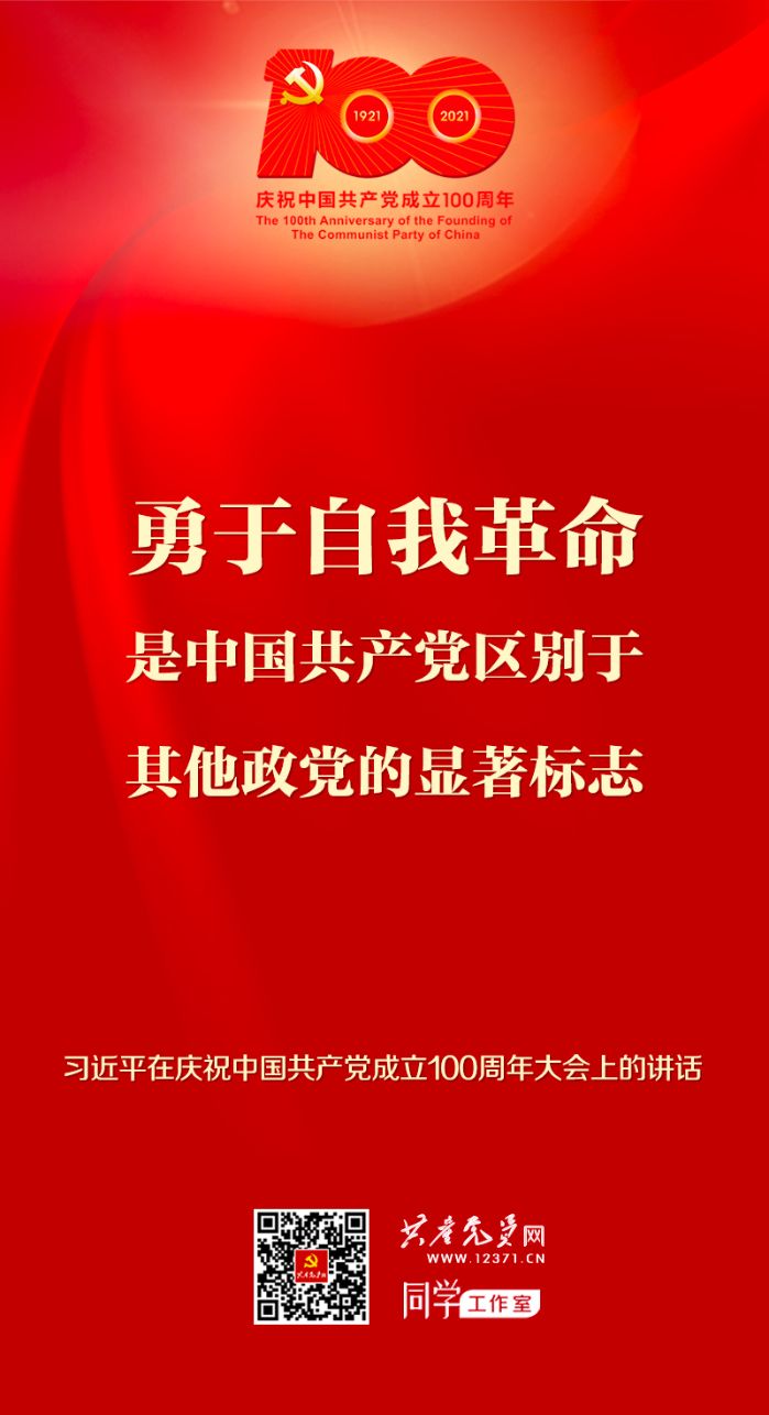 &#19975;&#35937;&#22478;&#22312;&#32447;&#30331;&#24405;&#45;&#19975;&#35937;&#22478;&#65288;&#20013;&#22269;&#65289;