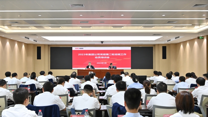 &#19975;&#35937;&#22478;&#22312;&#32447;&#30331;&#24405;&#45;&#19975;&#35937;&#22478;&#65288;&#20013;&#22269;&#65289;