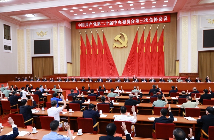 &#19975;&#35937;&#22478;&#22312;&#32447;&#30331;&#24405;&#45;&#19975;&#35937;&#22478;&#65288;&#20013;&#22269;&#65289;