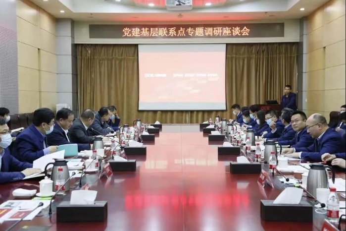 &#19975;&#35937;&#22478;&#22312;&#32447;&#30331;&#24405;&#45;&#19975;&#35937;&#22478;&#65288;&#20013;&#22269;&#65289;