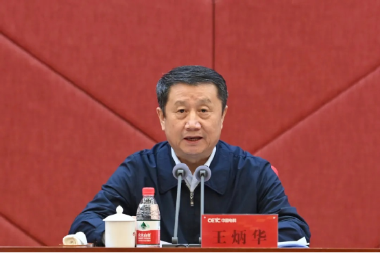 &#19975;&#35937;&#22478;&#22312;&#32447;&#30331;&#24405;&#45;&#19975;&#35937;&#22478;&#65288;&#20013;&#22269;&#65289;