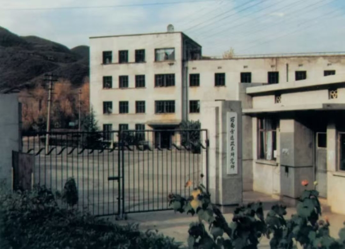 &#19975;&#35937;&#22478;&#22312;&#32447;&#30331;&#24405;&#45;&#19975;&#35937;&#22478;&#65288;&#20013;&#22269;&#65289;