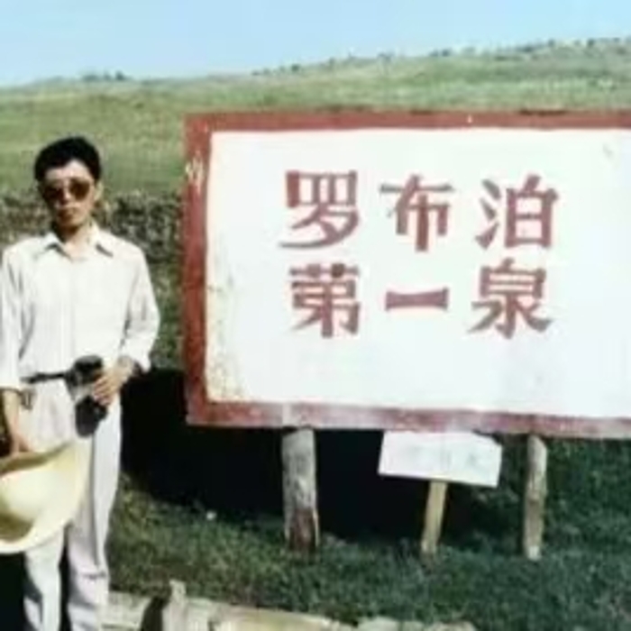 &#19975;&#35937;&#22478;&#22312;&#32447;&#30331;&#24405;&#45;&#19975;&#35937;&#22478;&#65288;&#20013;&#22269;&#65289;