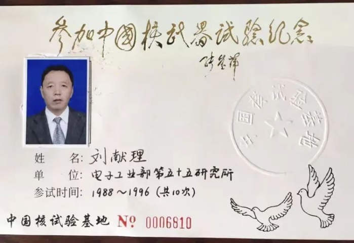 &#19975;&#35937;&#22478;&#22312;&#32447;&#30331;&#24405;&#45;&#19975;&#35937;&#22478;&#65288;&#20013;&#22269;&#65289;