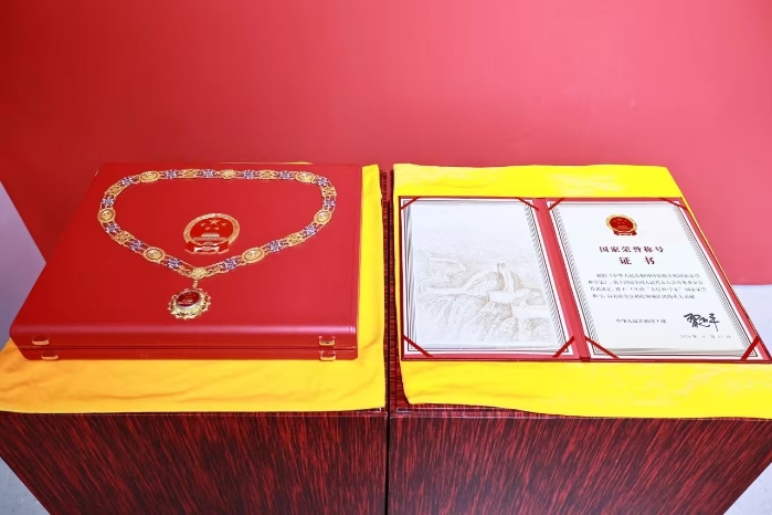 &#19975;&#35937;&#22478;&#22312;&#32447;&#30331;&#24405;&#45;&#19975;&#35937;&#22478;&#65288;&#20013;&#22269;&#65289;