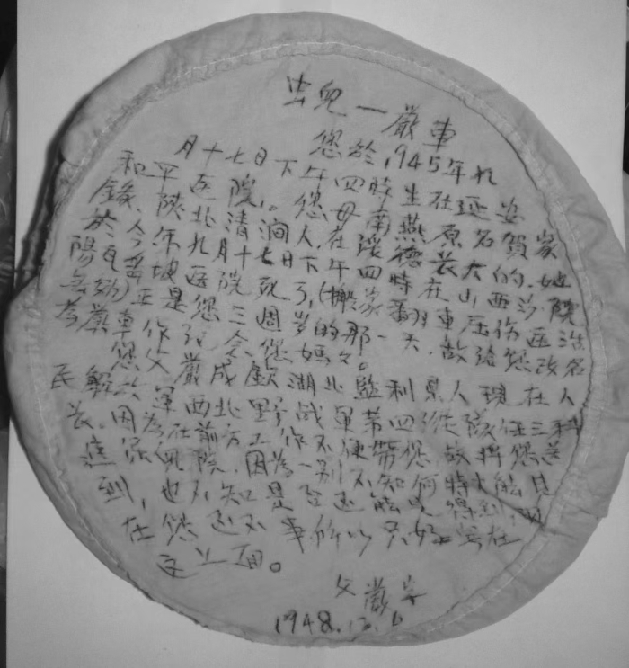 &#19975;&#35937;&#22478;&#22312;&#32447;&#30331;&#24405;&#45;&#19975;&#35937;&#22478;&#65288;&#20013;&#22269;&#65289;
