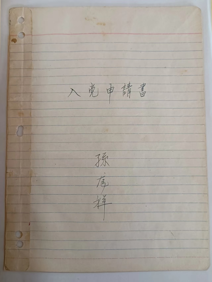 &#19975;&#35937;&#22478;&#22312;&#32447;&#30331;&#24405;&#45;&#19975;&#35937;&#22478;&#65288;&#20013;&#22269;&#65289;