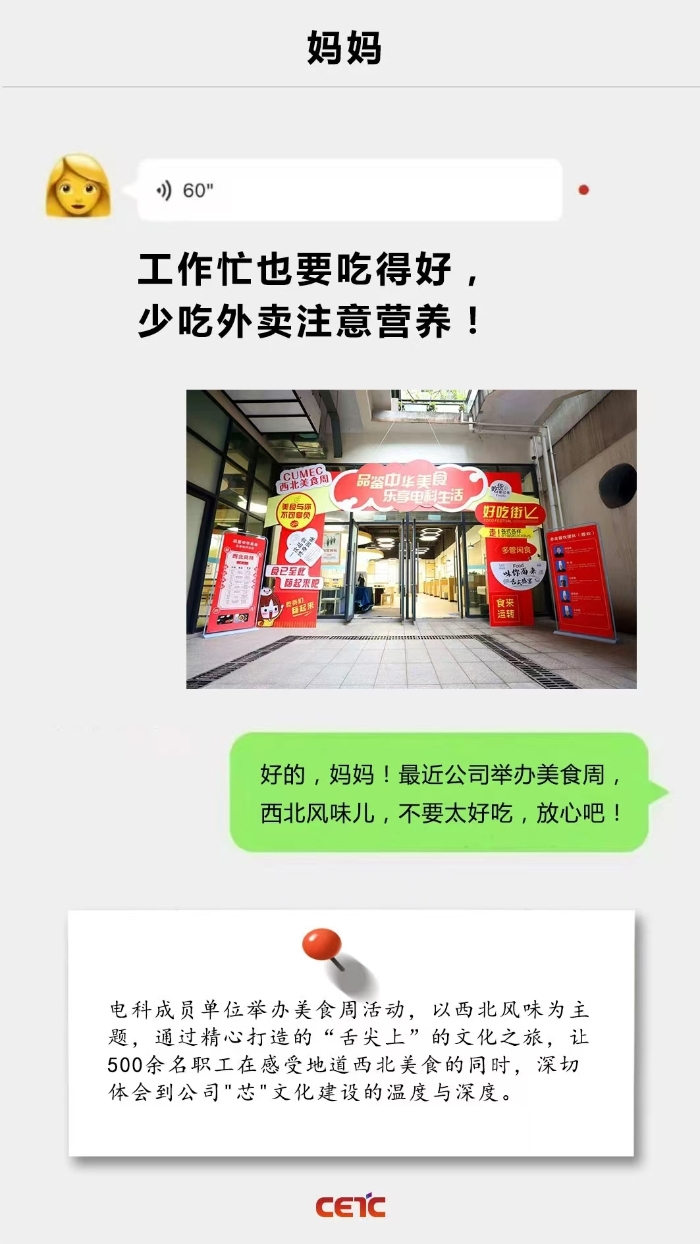 &#19975;&#35937;&#22478;&#22312;&#32447;&#30331;&#24405;&#45;&#19975;&#35937;&#22478;&#65288;&#20013;&#22269;&#65289;