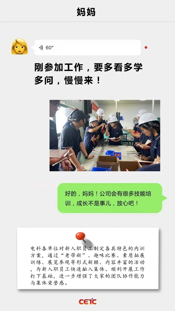 &#19975;&#35937;&#22478;&#22312;&#32447;&#30331;&#24405;&#45;&#19975;&#35937;&#22478;&#65288;&#20013;&#22269;&#65289;