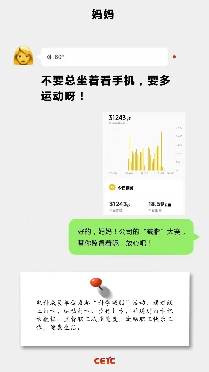 &#19975;&#35937;&#22478;&#22312;&#32447;&#30331;&#24405;&#45;&#19975;&#35937;&#22478;&#65288;&#20013;&#22269;&#65289;