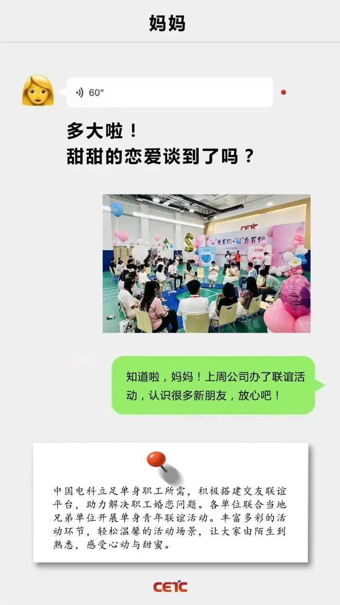 &#19975;&#35937;&#22478;&#22312;&#32447;&#30331;&#24405;&#45;&#19975;&#35937;&#22478;&#65288;&#20013;&#22269;&#65289;
