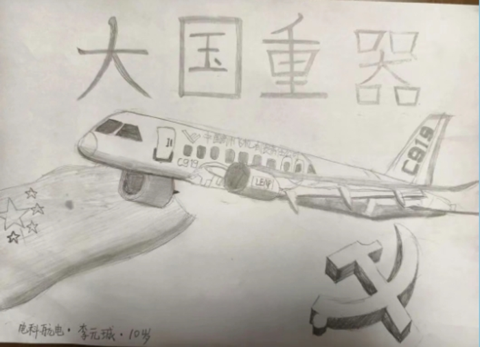 &#19975;&#35937;&#22478;&#22312;&#32447;&#30331;&#24405;&#45;&#19975;&#35937;&#22478;&#65288;&#20013;&#22269;&#65289;