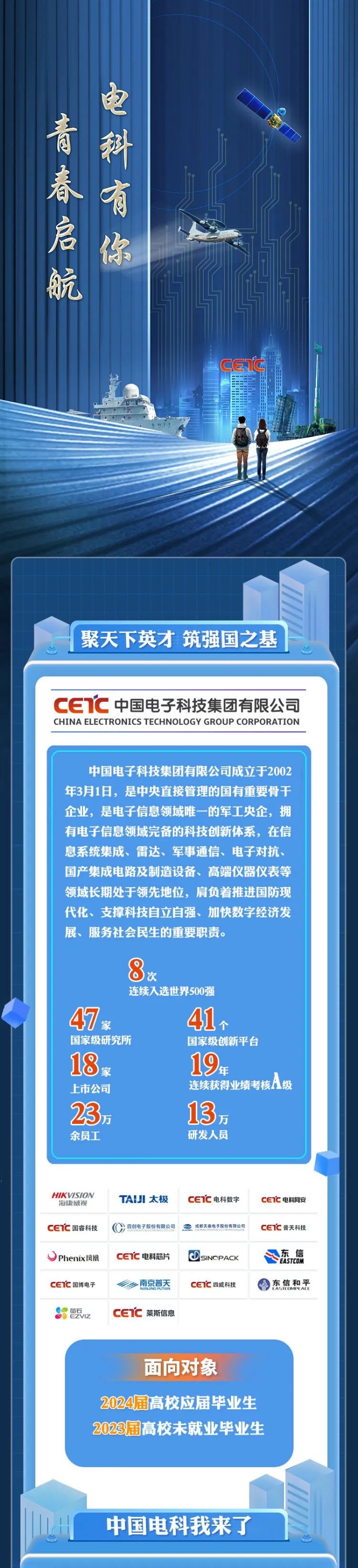 &#19975;&#35937;&#22478;&#22312;&#32447;&#30331;&#24405;&#45;&#19975;&#35937;&#22478;&#65288;&#20013;&#22269;&#65289;