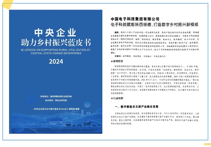 &#19975;&#35937;&#22478;&#22312;&#32447;&#30331;&#24405;&#45;&#19975;&#35937;&#22478;&#65288;&#20013;&#22269;&#65289;