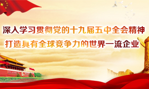&#19975;&#35937;&#22478;&#22312;&#32447;&#30331;&#24405;&#45;&#19975;&#35937;&#22478;&#65288;&#20013;&#22269;&#65289;
