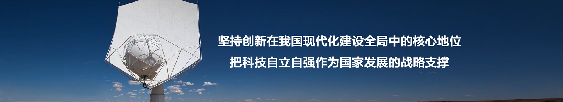 &#19975;&#35937;&#22478;&#22312;&#32447;&#30331;&#24405;&#45;&#19975;&#35937;&#22478;&#65288;&#20013;&#22269;&#65289;