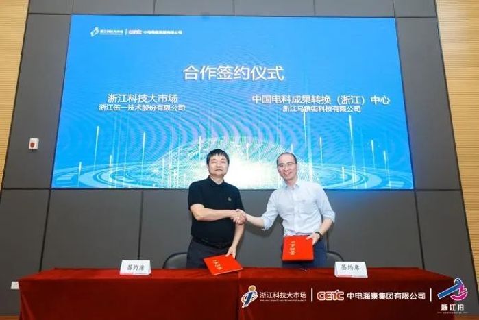 &#19975;&#35937;&#22478;&#22312;&#32447;&#30331;&#24405;&#45;&#19975;&#35937;&#22478;&#65288;&#20013;&#22269;&#65289;