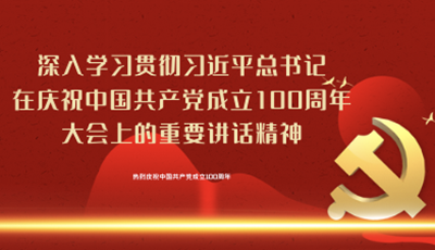 &#19975;&#35937;&#22478;&#22312;&#32447;&#30331;&#24405;&#45;&#19975;&#35937;&#22478;&#65288;&#20013;&#22269;&#65289;