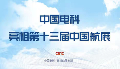 &#19975;&#35937;&#22478;&#22312;&#32447;&#30331;&#24405;&#45;&#19975;&#35937;&#22478;&#65288;&#20013;&#22269;&#65289;