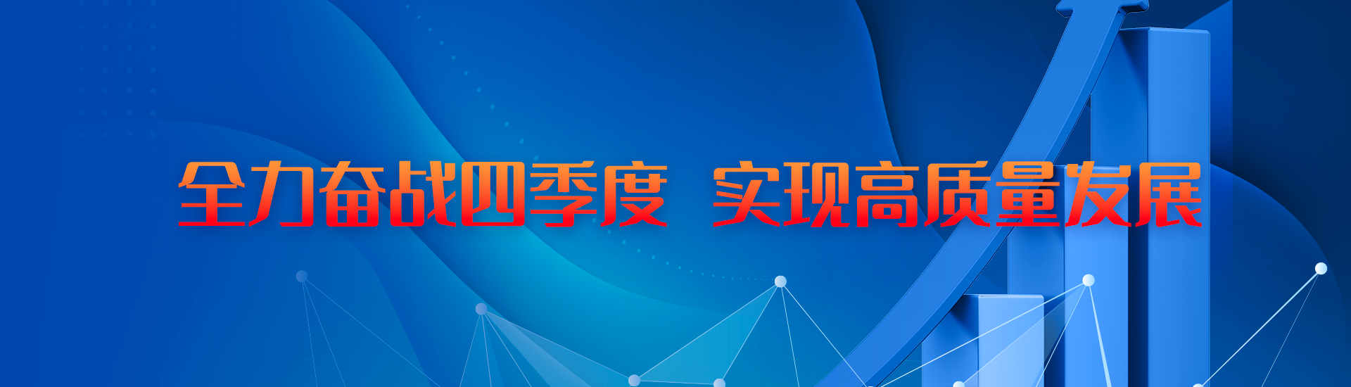 &#19975;&#35937;&#22478;&#22312;&#32447;&#30331;&#24405;&#45;&#19975;&#35937;&#22478;&#65288;&#20013;&#22269;&#65289;