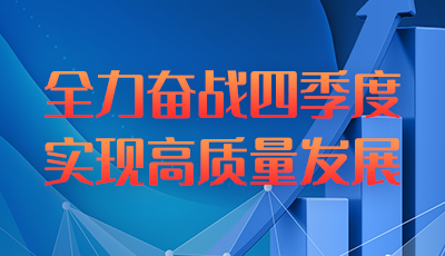 &#19975;&#35937;&#22478;&#22312;&#32447;&#30331;&#24405;&#45;&#19975;&#35937;&#22478;&#65288;&#20013;&#22269;&#65289;