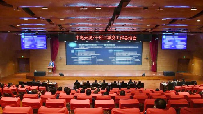 &#19975;&#35937;&#22478;&#22312;&#32447;&#30331;&#24405;&#45;&#19975;&#35937;&#22478;&#65288;&#20013;&#22269;&#65289;