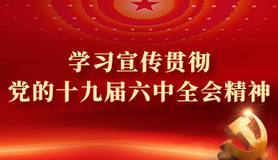 &#19975;&#35937;&#22478;&#22312;&#32447;&#30331;&#24405;&#45;&#19975;&#35937;&#22478;&#65288;&#20013;&#22269;&#65289;