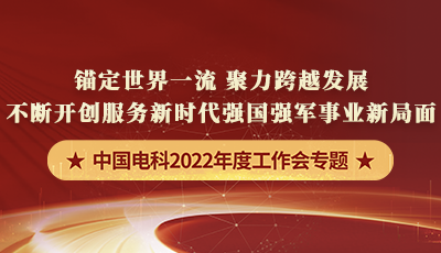 &#19975;&#35937;&#22478;&#22312;&#32447;&#30331;&#24405;&#45;&#19975;&#35937;&#22478;&#65288;&#20013;&#22269;&#65289;