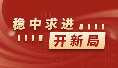 &#19975;&#35937;&#22478;&#22312;&#32447;&#30331;&#24405;&#45;&#19975;&#35937;&#22478;&#65288;&#20013;&#22269;&#65289;