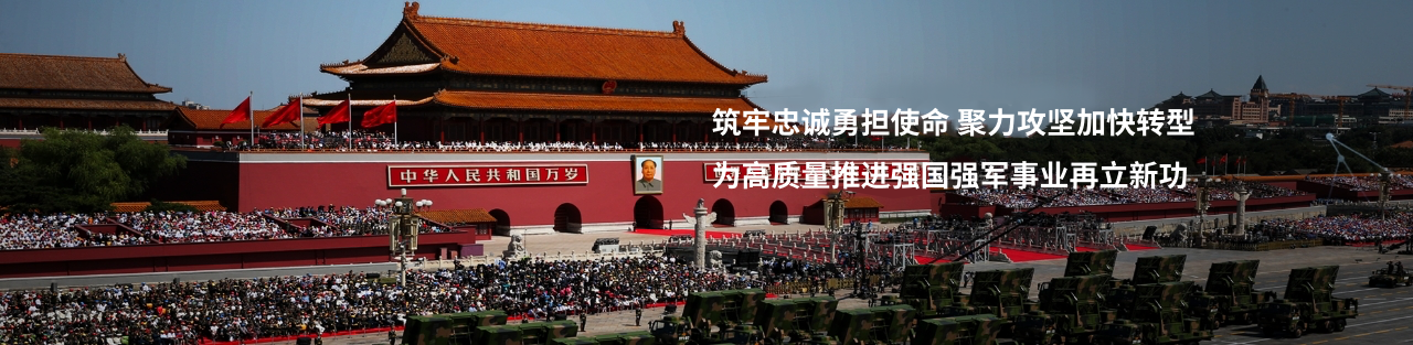 &#19975;&#35937;&#22478;&#22312;&#32447;&#30331;&#24405;&#45;&#19975;&#35937;&#22478;&#65288;&#20013;&#22269;&#65289;