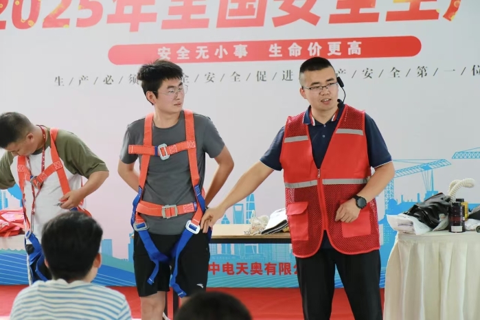 万象城在线登录-万象城(中国)