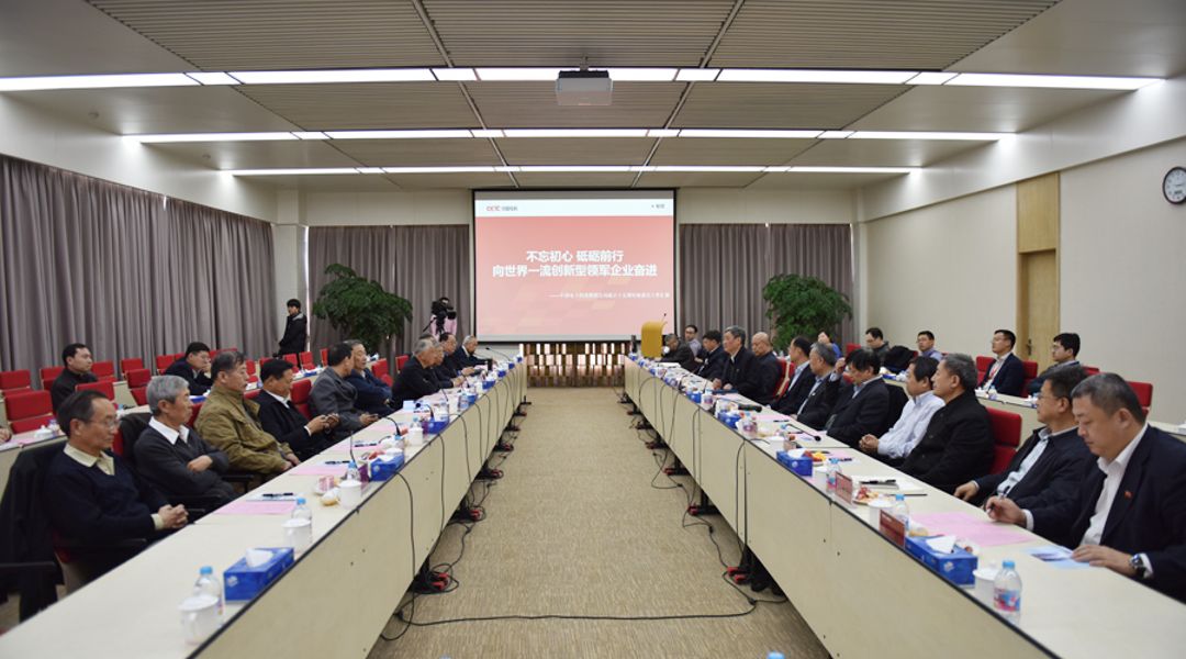 &#19975;&#35937;&#22478;&#22312;&#32447;&#30331;&#24405;&#45;&#19975;&#35937;&#22478;&#65288;&#20013;&#22269;&#65289;