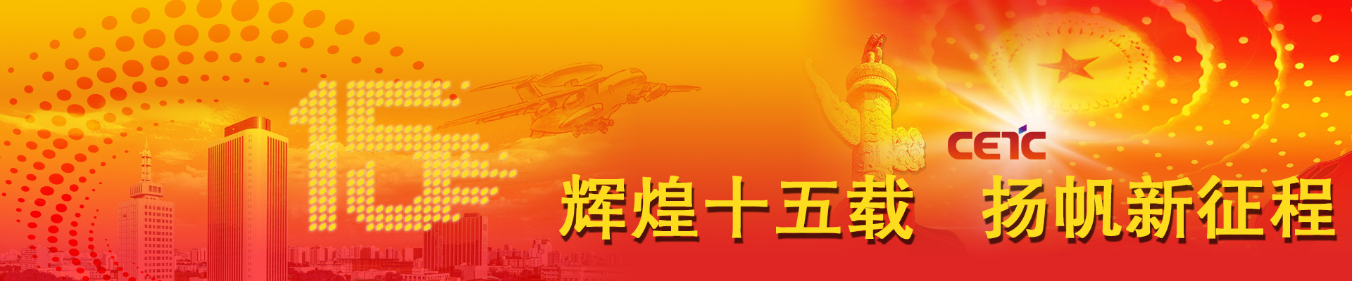 &#19975;&#35937;&#22478;&#22312;&#32447;&#30331;&#24405;&#45;&#19975;&#35937;&#22478;&#65288;&#20013;&#22269;&#65289;