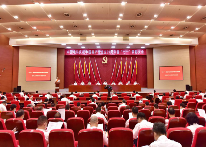 &#19975;&#35937;&#22478;&#22312;&#32447;&#30331;&#24405;&#45;&#19975;&#35937;&#22478;&#65288;&#20013;&#22269;&#65289;