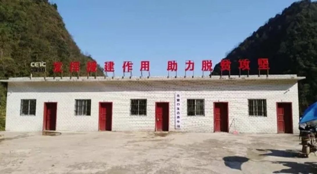 &#19975;&#35937;&#22478;&#22312;&#32447;&#30331;&#24405;&#45;&#19975;&#35937;&#22478;&#65288;&#20013;&#22269;&#65289;